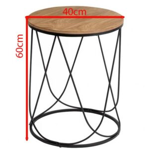 Tall End Table BEIGE 60X40x40