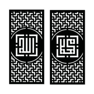 Decorative Islamic Pattern Bike wood wall Art 2 panels 80X85 cm