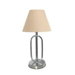 Home Gallery Table Lamp 23x50 cm Silver