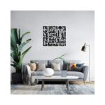 Showers of Blessings Kufic Style wall Sticker art 55x60 cm Black