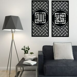 Decorative Islamic Pattern Bike wall Sticker art 2 panels 80X85 cm