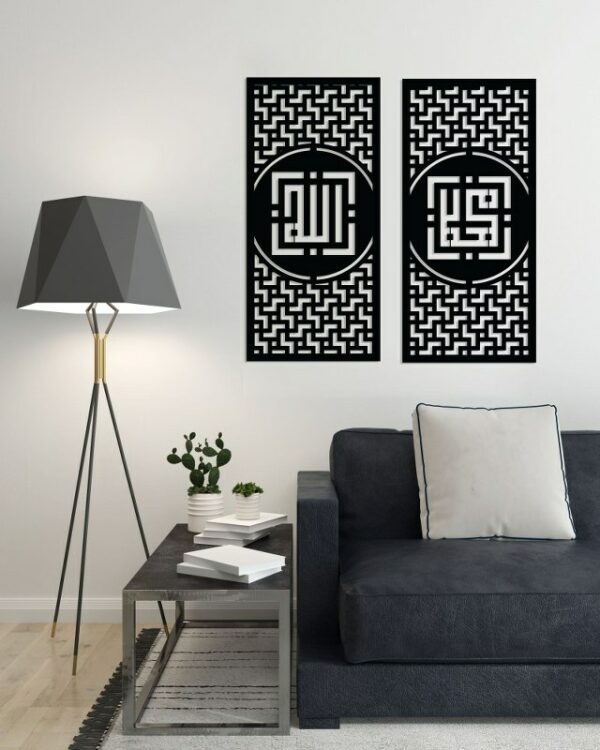 هوم جاليري جدارية شكل زخارف اسلامية ملصق حائط ستيكر لوحتين 80X85 سم
