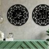 ستيكر حائط ة إسلامية - طقم من 2 لوحة 60 × 60