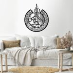 ayat elkorsy wall sticker  80x80 Black
