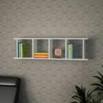 هوم جاليري رف حائط 33x120x20 أبيض