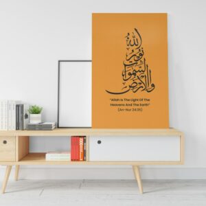 Canvas Allah is the light of the heavenes an the earth poster