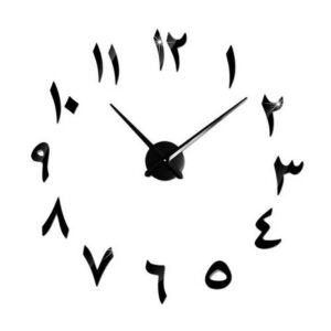 Great 3D Wooden wall Clock Arabic Digits